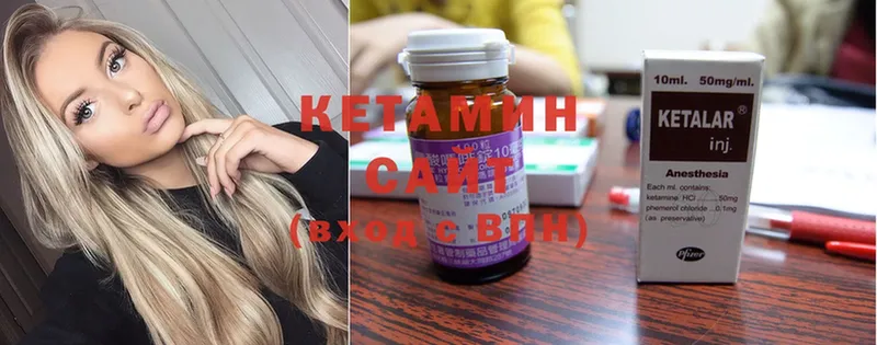 Где купить наркоту Касимов АМФЕТАМИН  Канабис  A PVP  ГАШ  МЕФ  Cocaine 